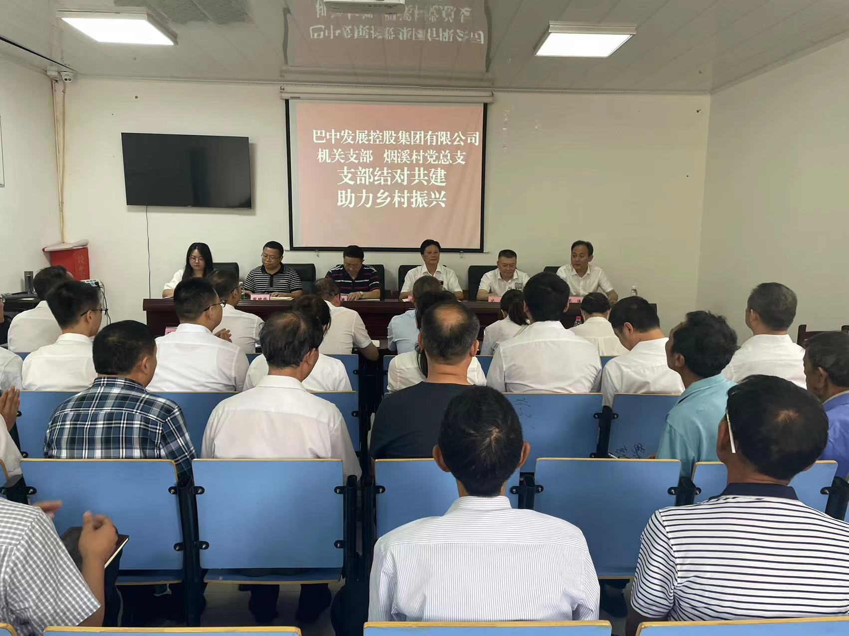 스포츠 토토 배당률